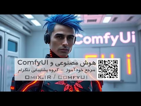 پیش‌نمایش یوتیوب