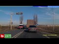 Romania DN1A Ploiești PH Vălenii De Munte PH