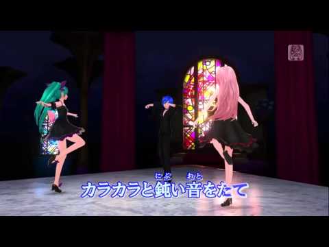 [Project DIVA f] ACUTE (off vocal)