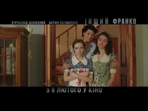 Бата Нєдіч - відео обкладинка