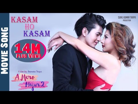 Pal Bharmai Khushi | Nepali Movie November Rain Song