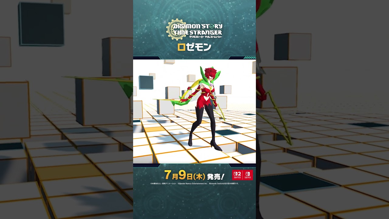 【デジモンストーリー タイムストレンジャー】ゲーム登場デジモン紹介_シャイングレイモン/ミラージュガオガモン/ロゼモン/レイヴモン