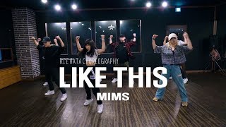 [회원영상]MIMS - Like This | Rie Hata Choreography(COVER DANCE)/경주댄스학원/댄스타운학원