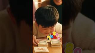 大量に御年玉を貰う子供！