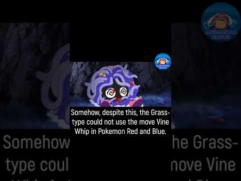 POKEMON : TANGELA IS.............