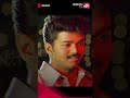 Perfect Proposal Badhri ThalapathyVijay Shorts