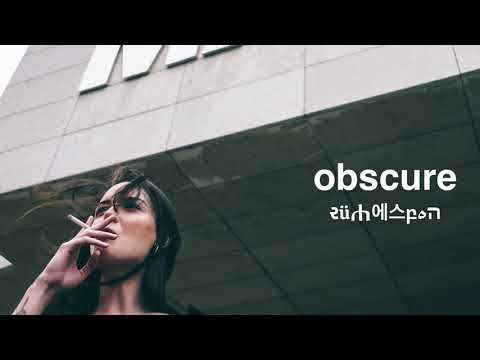 ZIMT feat. Niña Índigo - El Camino