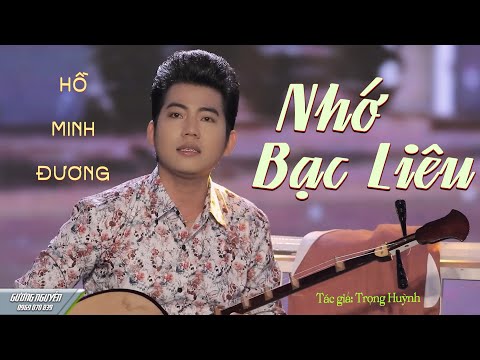 Ảnh bài hát Nhớ Bạc Liêu - Thể hiện bởi Hồ Minh Đương