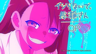 Nagatoro Season 2 Trailer ♥ - Please don't Bully me, Nagatoro