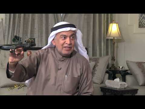 صورة معاينة للفيديو الثالث