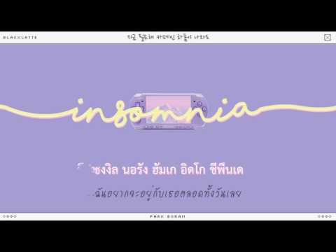 [Karaoke Thaisub] Insomnia (인’썸’니아) – Park Boram (박보람) [Ost. Story About 썸 한달 Episode 2]