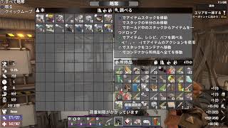 【7DTD】降谷萌路の終末旅行 襲撃