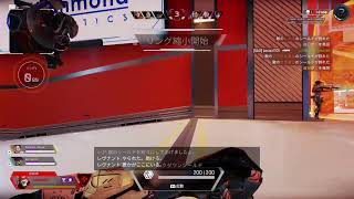 ［apex]アプデ前のランパートを触って違いを知る旅