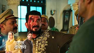 Download lagu Seher Hone Ko Hai NEW PROMO - 26th May 2026 - Episode 126 mp3