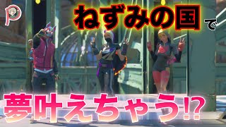【fortnite】カワボ系女性配信者にディズニーで本気で告白してみた