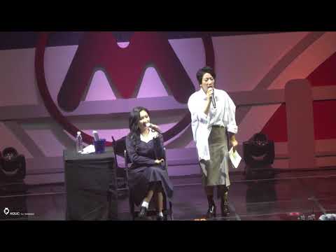 171028 MAMAMOO創團式：來互相傷害阿之真實遊戲（中文字幕）