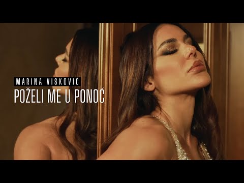 MARINA VISKOVIC - POZELI ME U PONOC (COVER)