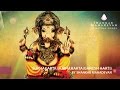 Sukhakarta Dukhaharta Ganesh Aarti By Shankar Mahadevan