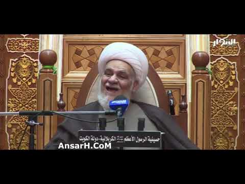 ⁣وفاة السيدة فاطمة المعصومة (ع) الشيخ مرتضى الشاهرودي ليلة 9 ربيع الآخر 1443 هـ الكربلائية الكويت