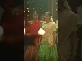 Venmegam