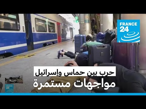 صواريخ حماس تصل لتل أبيب والمدرعات الإسرائيلية تزحف نحو غزة