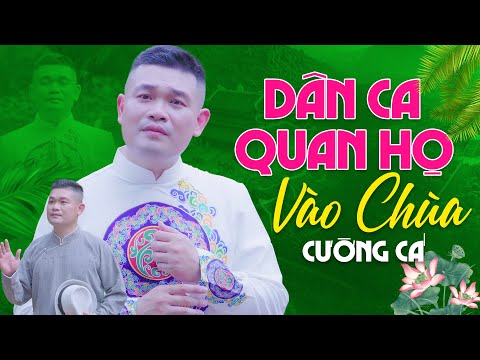 Ảnh bài hát Vào Chùa - Thể hiện bởi Cường Cá