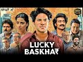 Lucky Bhaskar 2024 Full Hindi Movie Money Heist Type Movie Lucky Bhaskar