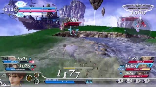 ディシディア