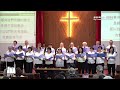 2022 03 13 平安 ~ 光鹽小組 2022 03 13 平安 ~ 光鹽小組