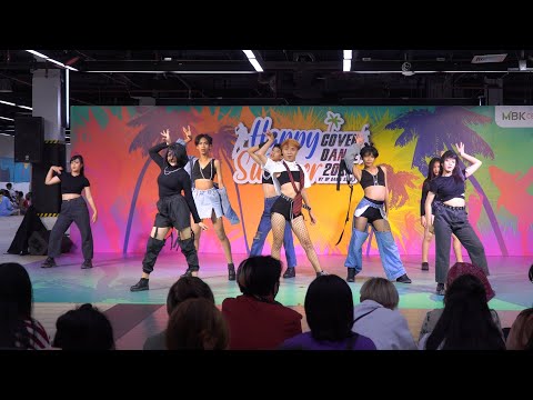 210327 BP by ปิงปอง cover BLACKPINK - Pretty Savage @ MBK Cover Dance 2021 (Audition)