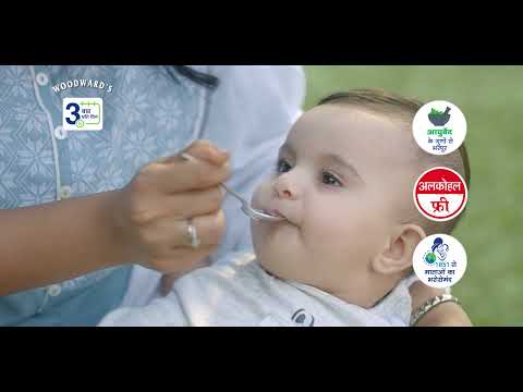 Woodward’s Gripe Water for Babies | Ayurvedic & Safe Colic Relief | Hindi