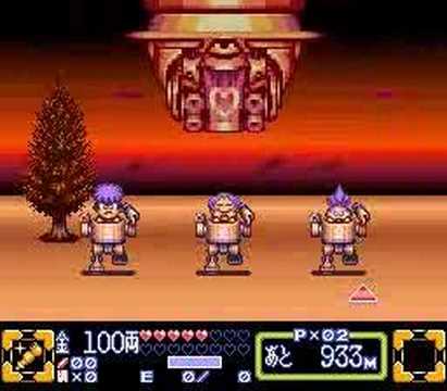 Ganbare Goemon 3 Super Nintendo