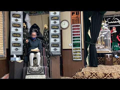 26th Muharram - Astaana-e-Zehra 9/4/21