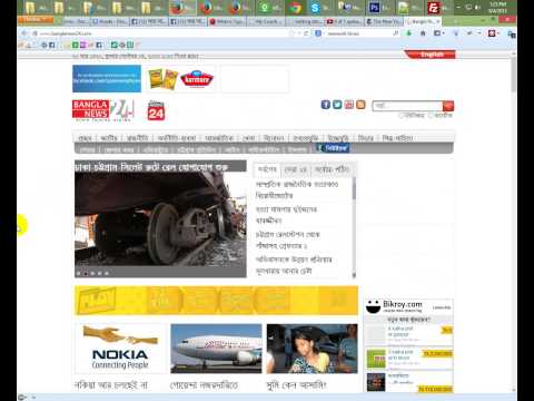 News template development (PSD HTML WORDPRESS)