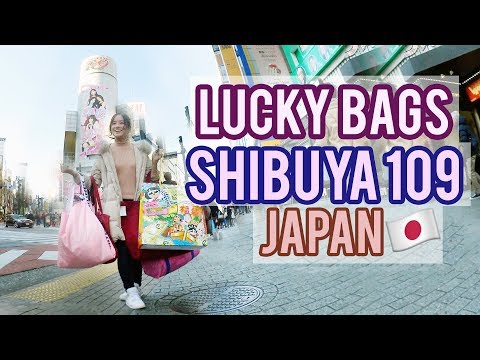 lucky bag shopping in shibuya109｜福袋2018 (LUCKY BAG SHOPPING IN SHIBUYA109 | FUKUBUKURO 2018)