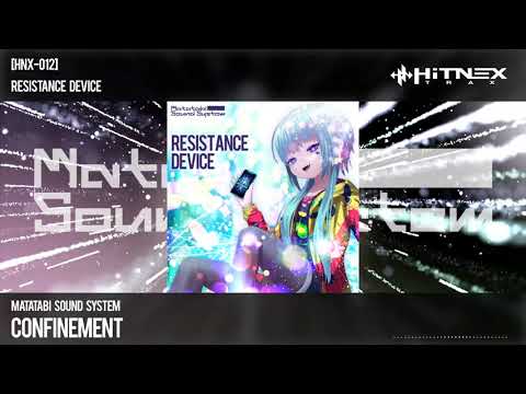 Matatabi Sound System - Confinement