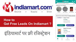 IndiaMart | IndiaMart seller Registration Process | How to Register on IndiaMart Hindi