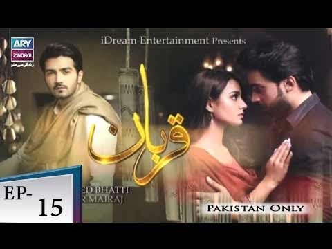 Qurban Episode 15 - ARY Zindagi Drama