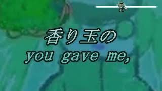 Cover art for 工場爆発！！/ Factory Explosion!!