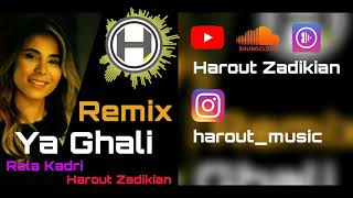 Rola Kadri x Harout Zadikian - Ya Ghali Remix (Guitara Band) | رولا قادري هاروت زاديكيان - يا غالي