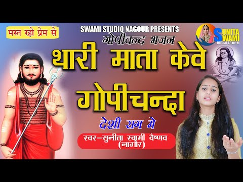 YouTube Fallback Thumbnail