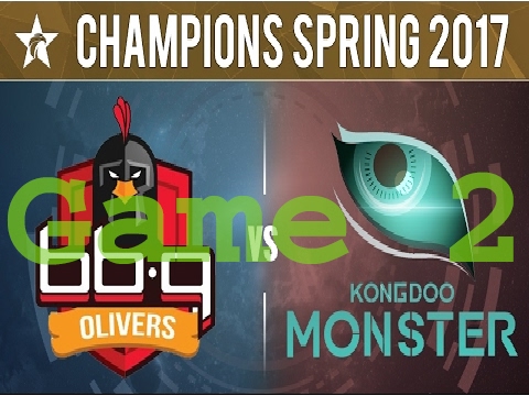 Highlights: LCK Spring 2017 - BBQ vs KDM Game 2
