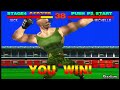 Tekken 1 Arcade Version Jack