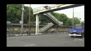 Kölsch Navi: Autofahrt durch Kyoto