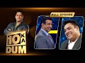 Ronit Roy Warina Hussain Aayush Sharma और Ram Kapoor पहुंचे Dus Ka Dum के से