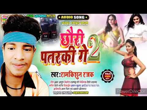 Chandan Chaupal mithila Dev Durga sthan