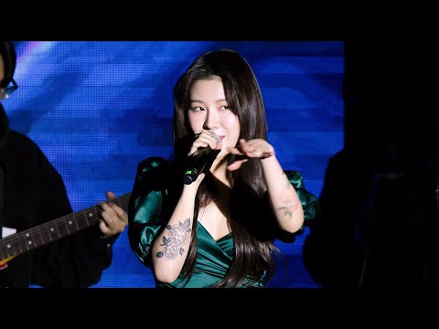 191221 백예린(Yerin Baek) ‘Amy + True lover’ 직캠｜Breezeway Christmas Edition 2019 ·
