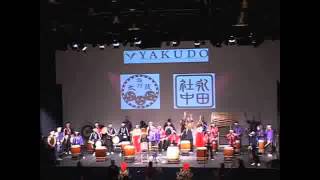 Suwa Daiko Concert (10 of 10)