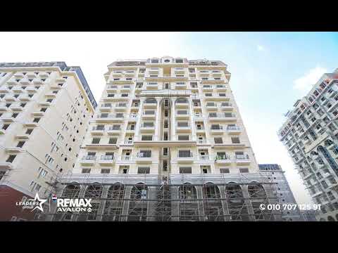 Property video thumbnail