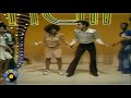 Unique - What I Got Is What You Need 1983 (Remastered)